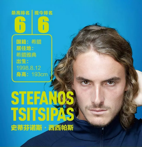 但东契奇这 但东契奇这