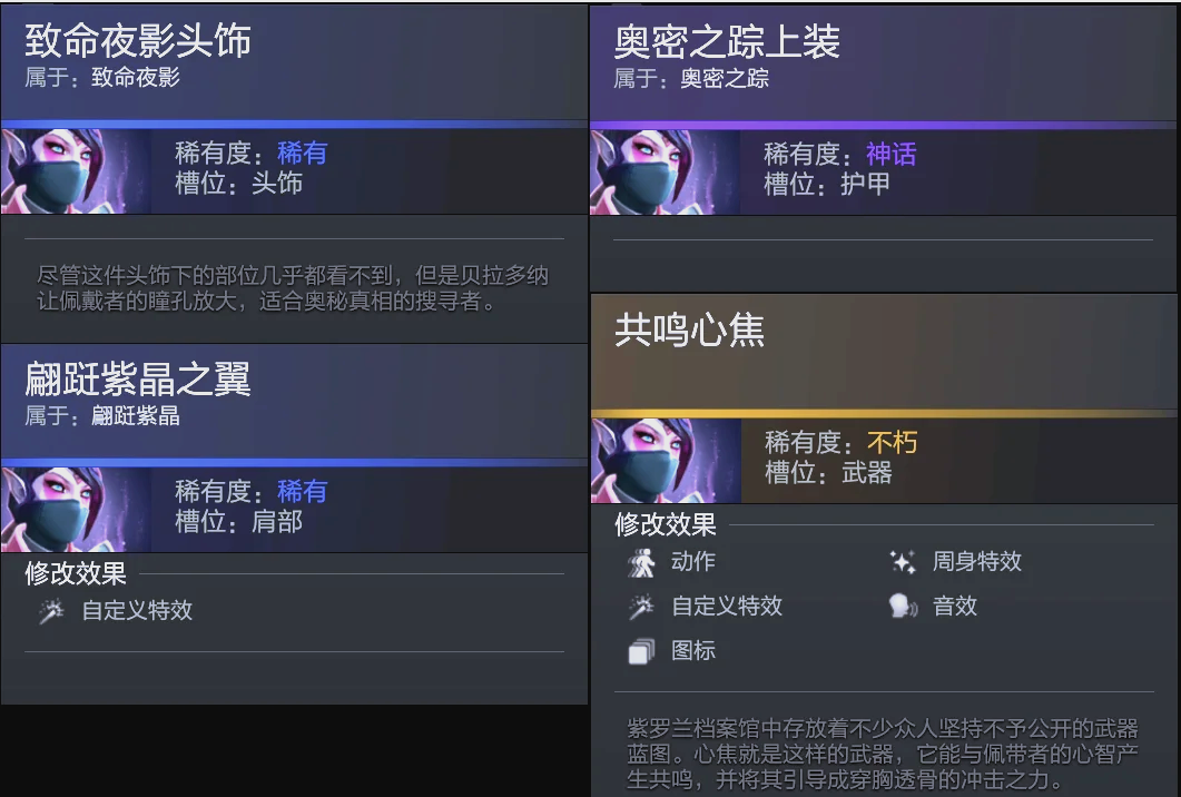 年轻选手同 年轻选手同