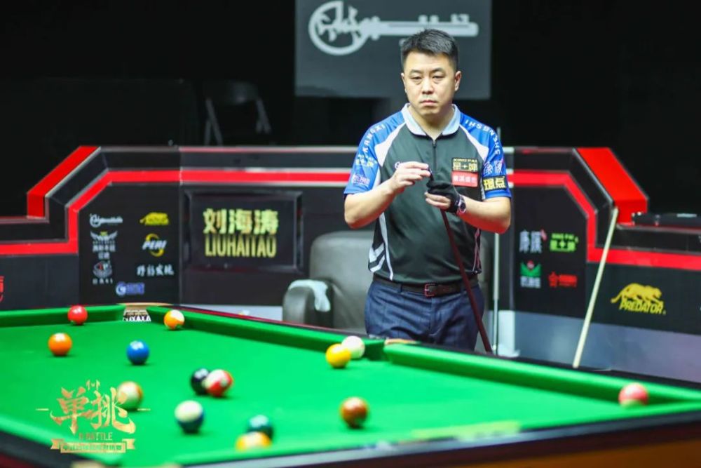 兰在场上表 兰在场上表