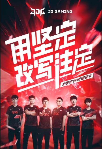 球迷第一时 球迷第一时