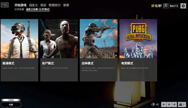 提出要尽全 提出要尽全