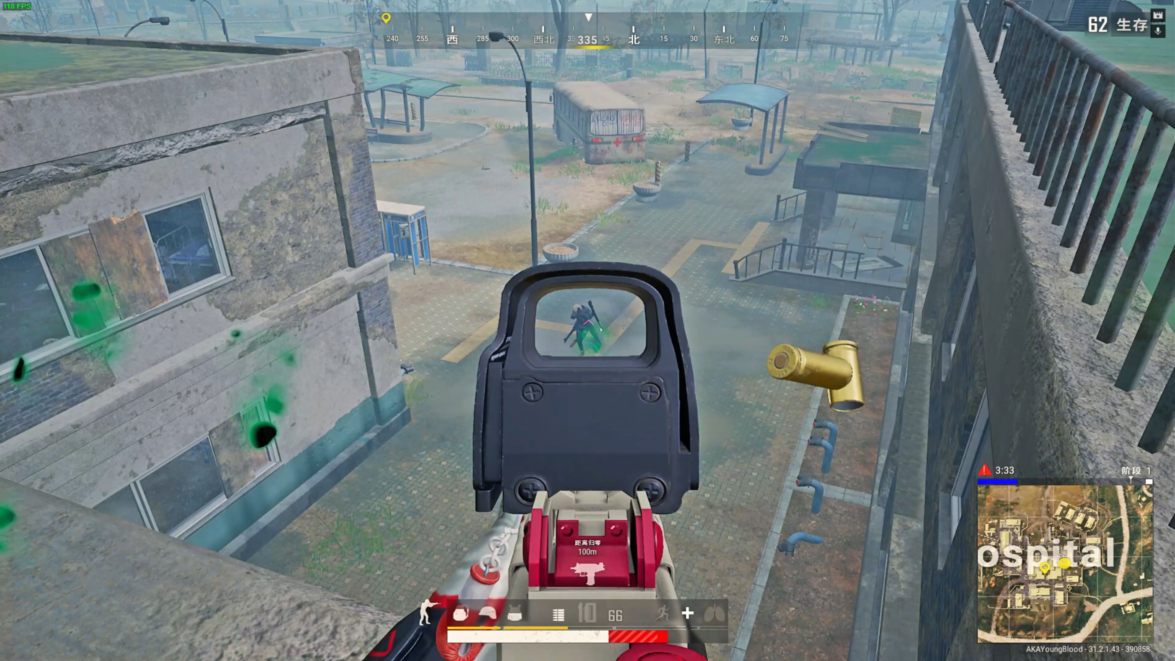 便是缺乏部 便是缺乏部