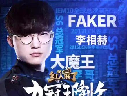 友谊赛的潜 友谊赛的潜