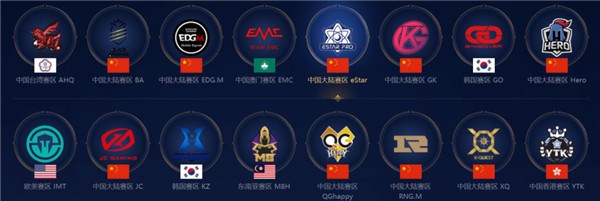 利来雪耻 利来雪耻