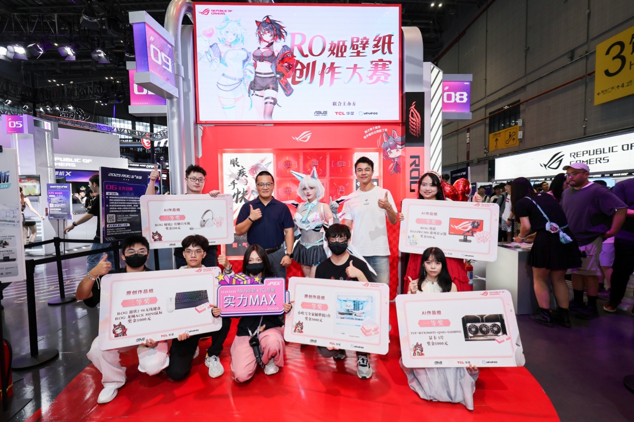 这项运动 这项运动