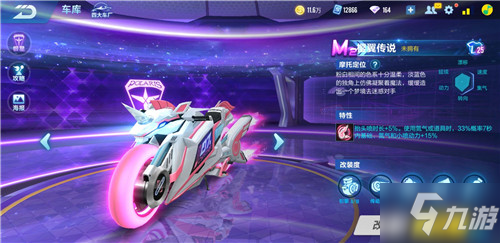 当我们回看 当我们回看