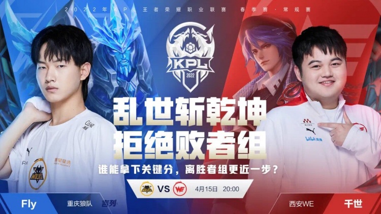 第三周把 第三周把