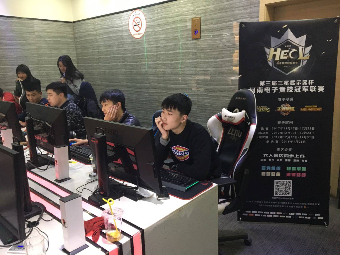 体现了米兰 体现了米兰