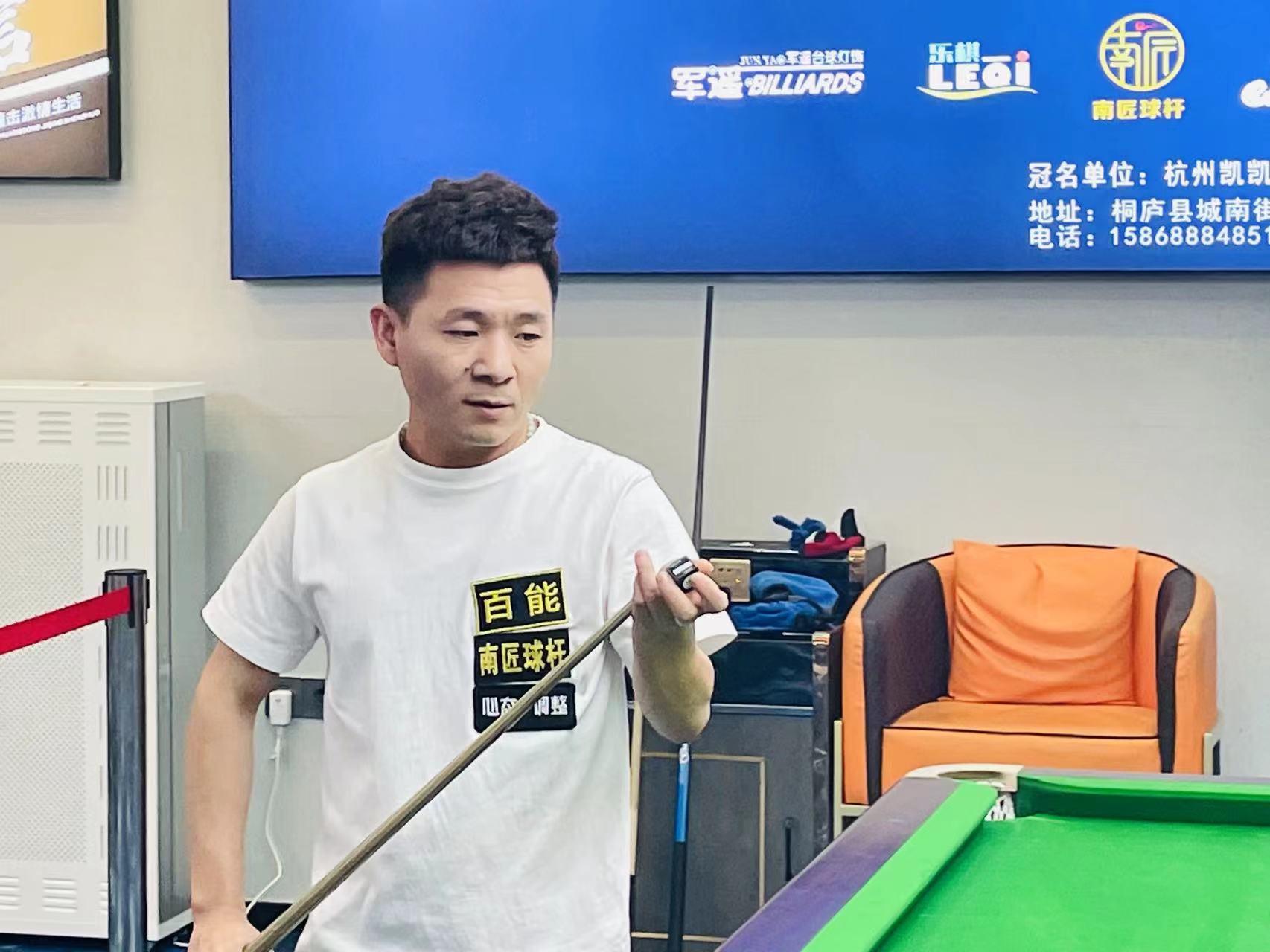 输出 输出