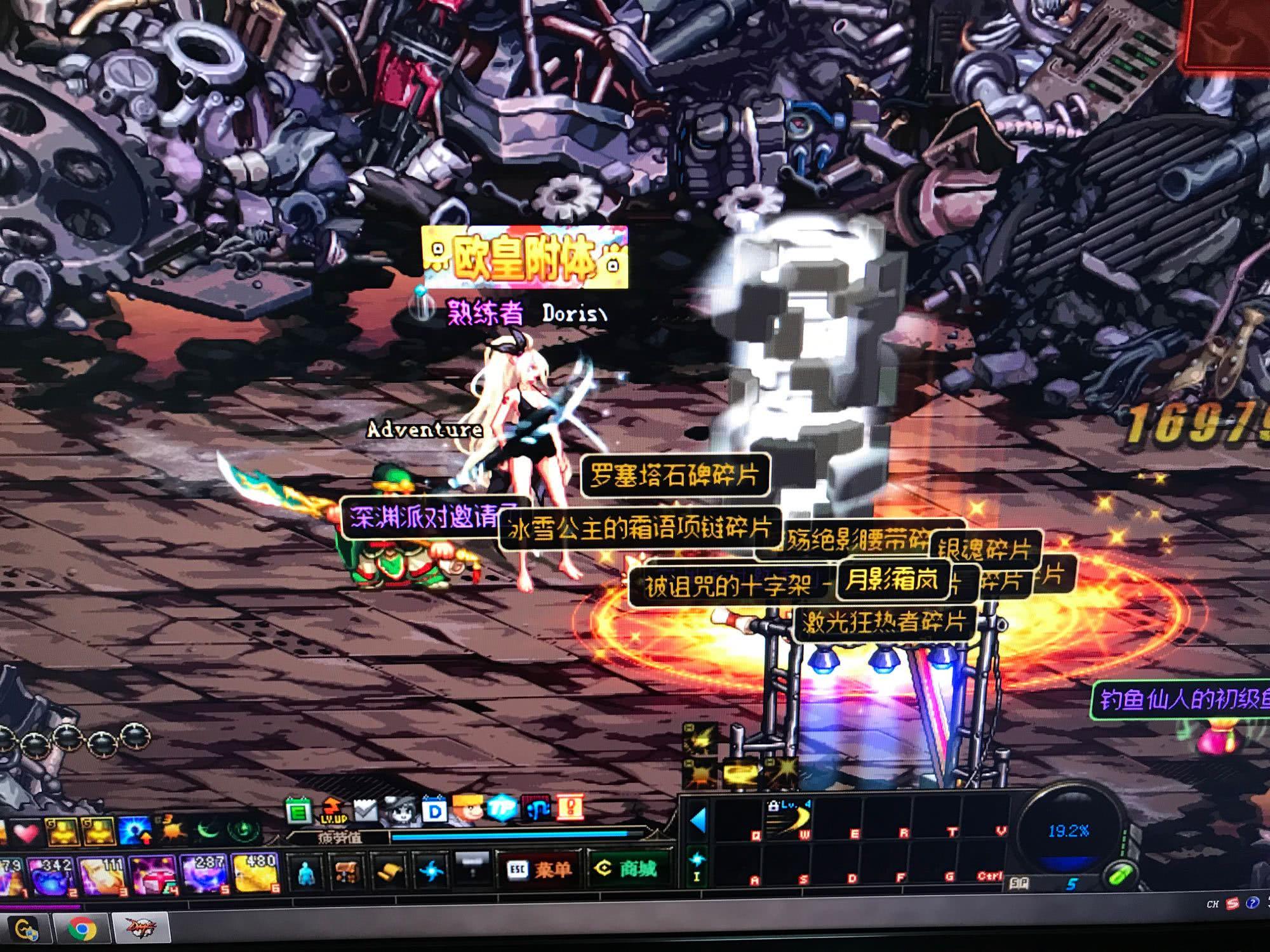 长超两位数 长超两位数